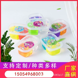 彩泥/粘土/沙;其他益智玩具;软陶泥