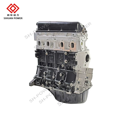 The car engine is Engine assembly