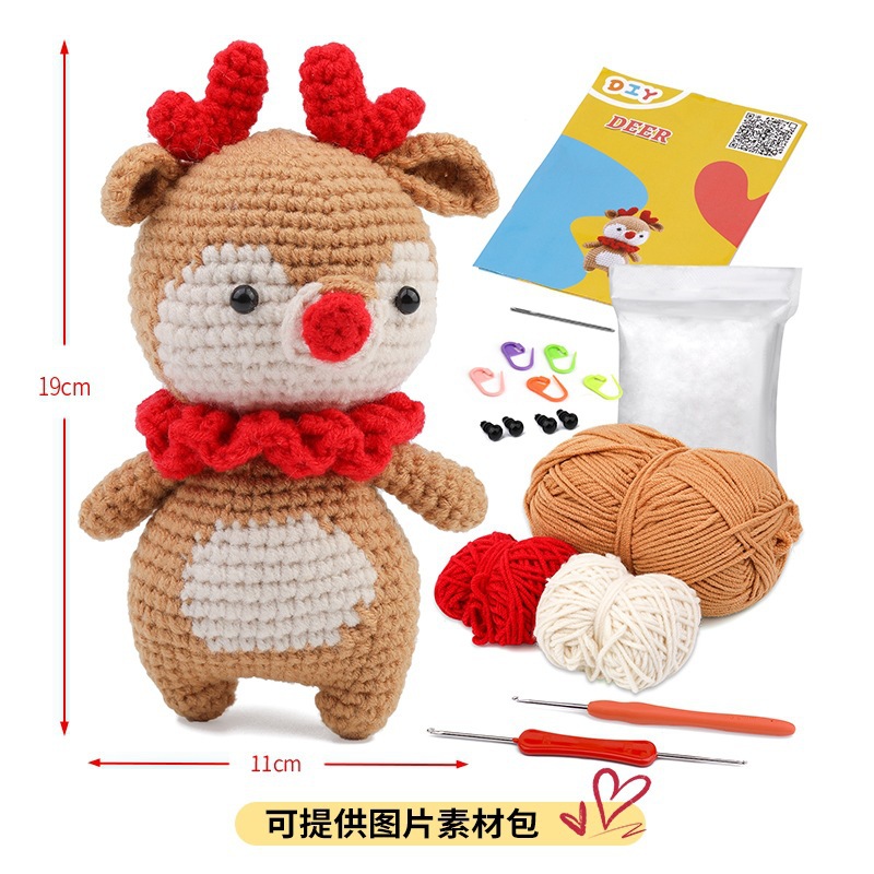 Sika Deer - 영어 지침 및 영어 비디오 설명 포함