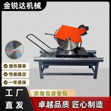 ʯ���Д��C������ˮĥʯ45��ʯ�����ΙCˮ�ۿ�ʯ���и�C