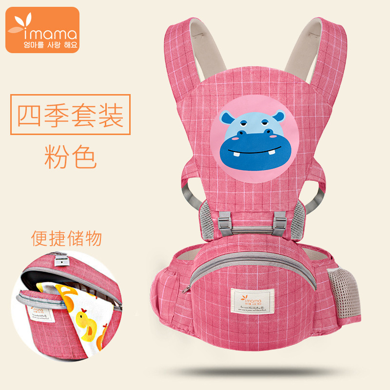 Una pieza de banco de cintura multifuncional para bebés, cinturón para bebés, dibujos animados generales de verano, almacenamiento ligero y transpirable image 7