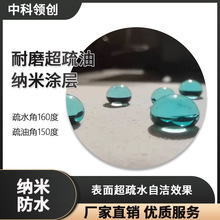 ��ˮ�T�� ��ĥ�����ͼ{�׉T����ˮ��160�����ͽ�150��200ml