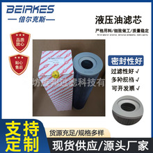 �S�ҹ���GX-10x20Һ���͞Vо�^�V���VоGX-10x30