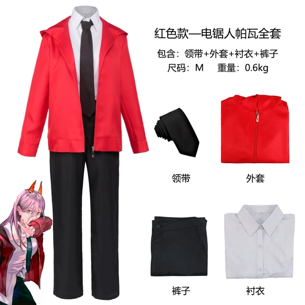 Red set