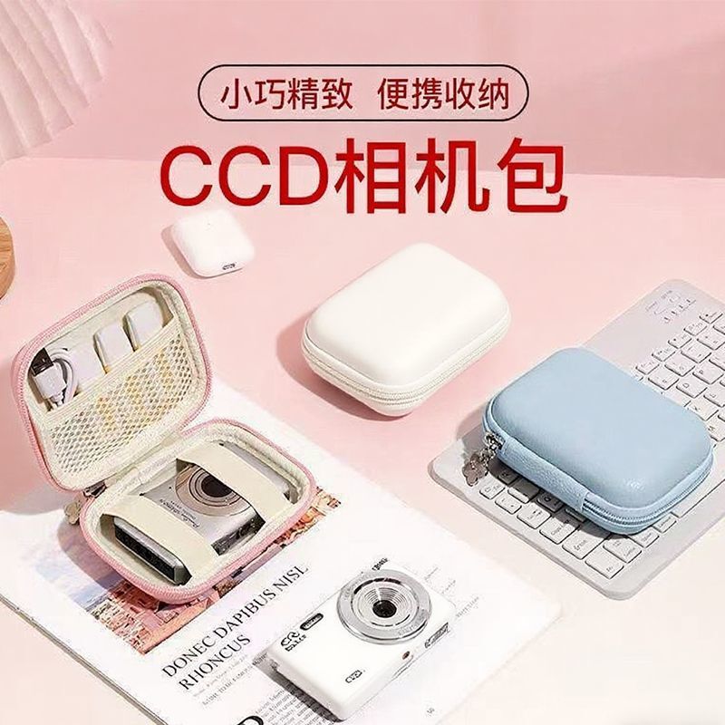 Ccd Storage Bag, Small Camera Bag, Digital Protective Case for Compact Cameras, Suitable for Sony, Canon, Nikon, Fuji, Samsung