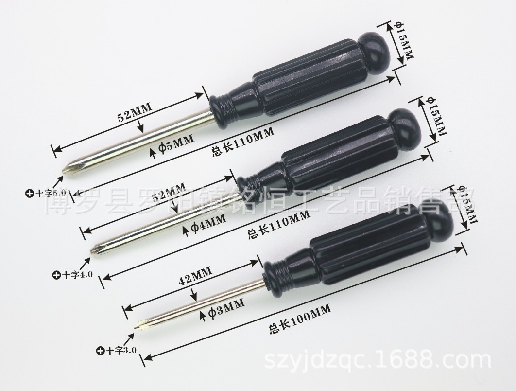 A-021-3.0-4.0-5.0十字三款黑色-1