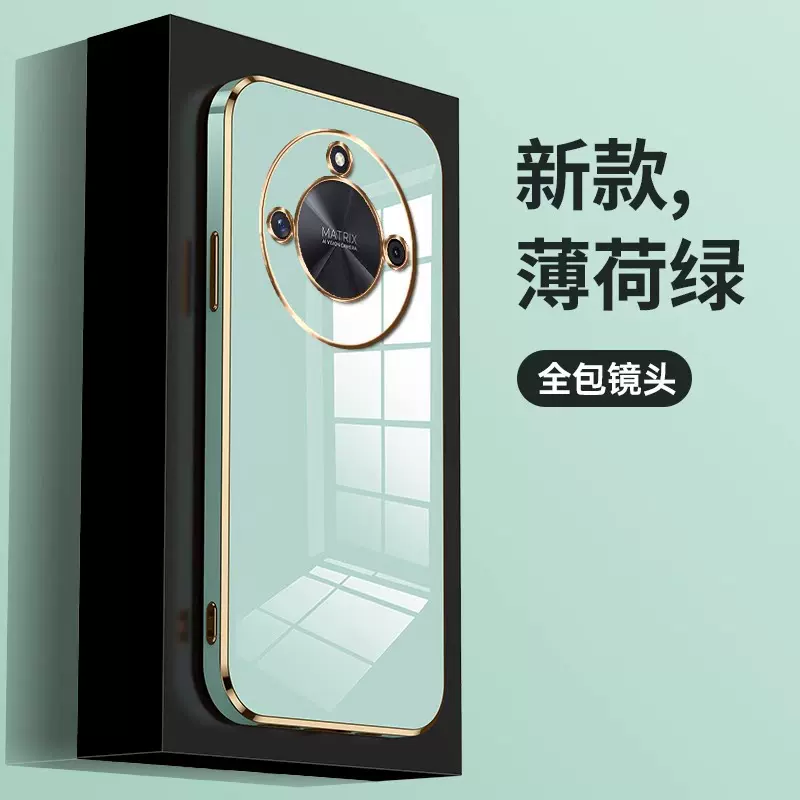 适用荣耀X60Pro手机壳X50i+直边电镀X9B防摔Magic7保护套荣耀200
