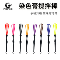 亞馬遜染色膏攪發器焗油膏攪拌均勻調色棒塑料混色攪發器美發工具