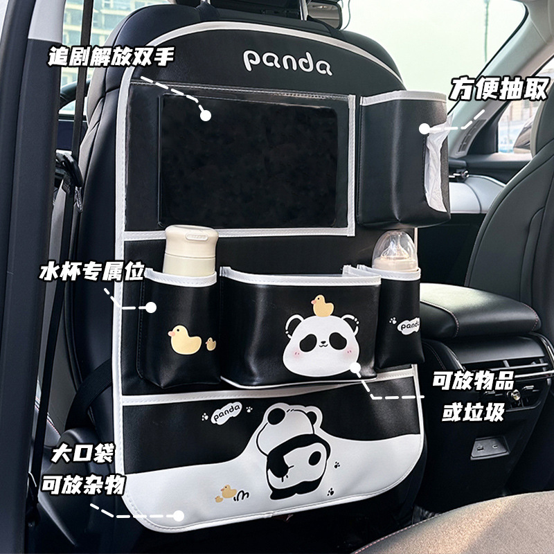 Túi đựng đồ Naughty Panda X (có thể đựng máy tính bảng)