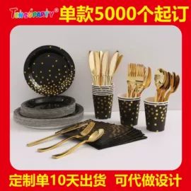 可降解餐具;一次性碗碟;一次性餐具