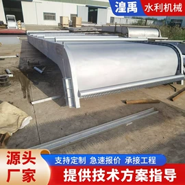 闸阀;启闭机;工程机械配件