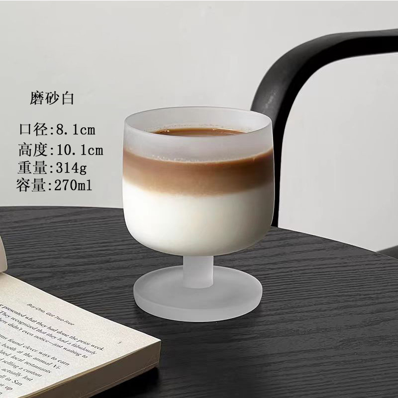 두두컵 프로스트 화이트