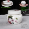 150ml beauty picture ceramic jar