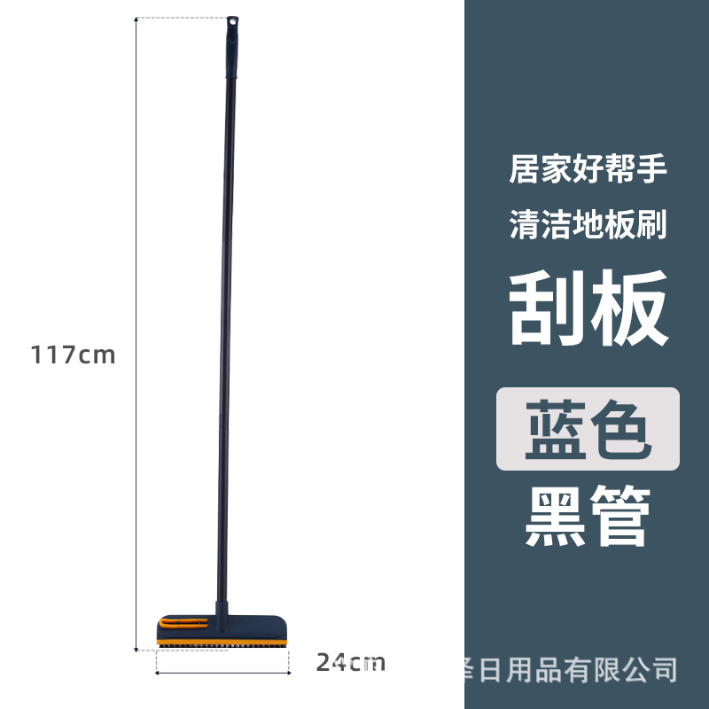 네이비 (블랙로드)