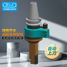 ɐ-BIJǶ^CNCӹ90BT40 BT50^bA 