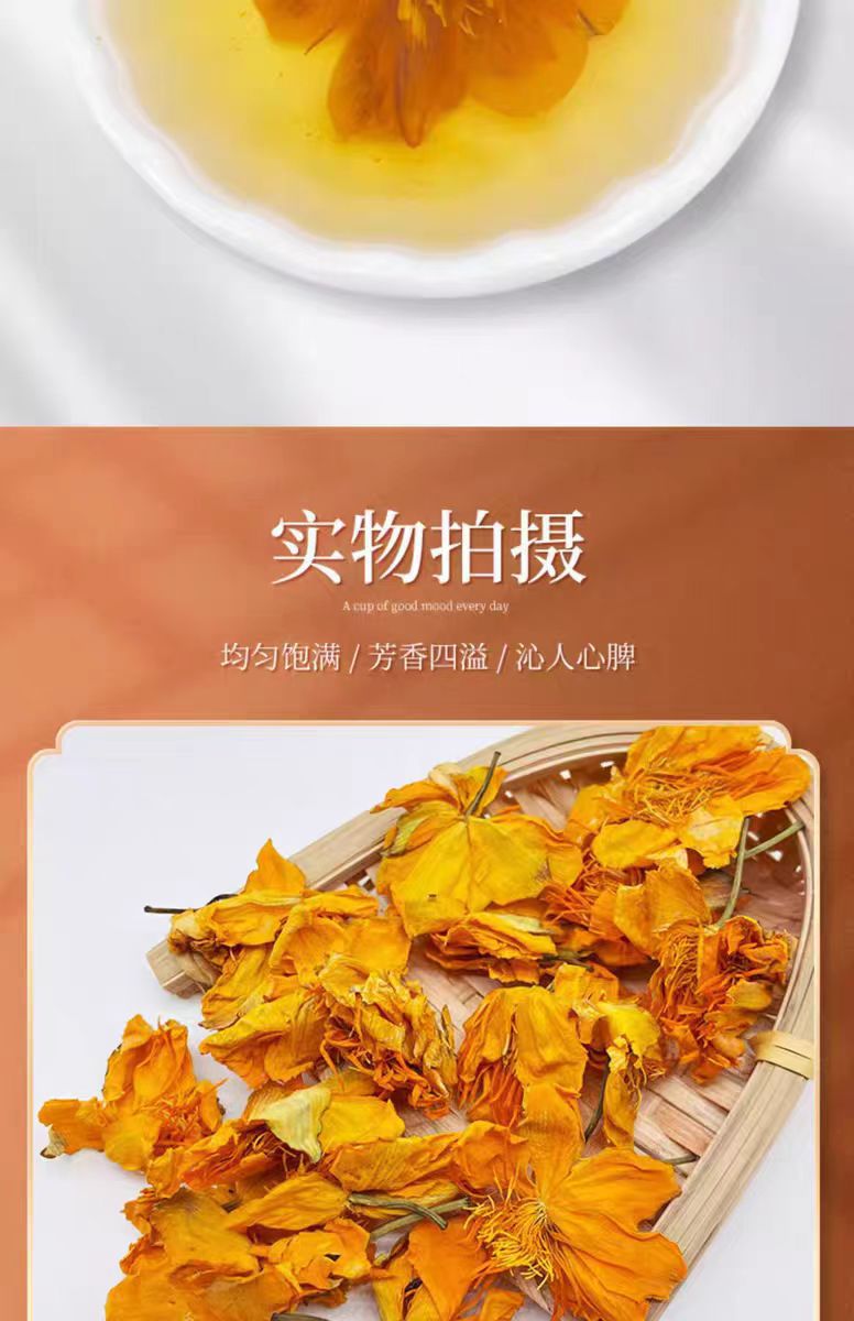 Dried Globe Flower Jin Lian Hua Loose Herb 15g Bulk New Crop Herbal Infusion in use