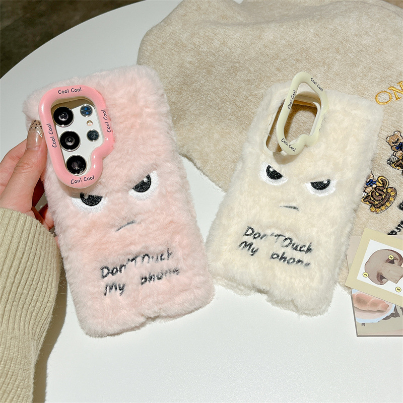 适用三星s24ultra镜头支架手机壳愤怒表情A55秋冬毛绒s23防摔保暖