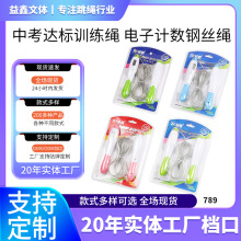 ����ӡ����Ӌ��䓽z�п��_��Ӗ�����K�\�ӽ��������w����Ʒ789