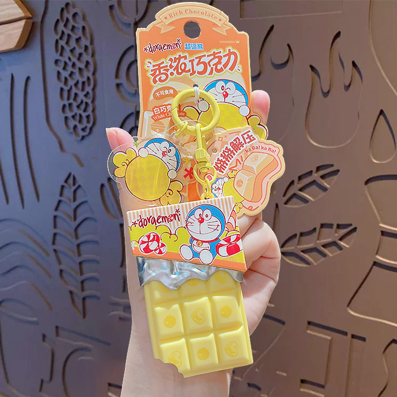 正版蜡笔小新香浓巧克力解压钥匙扣精致美食闺蜜包挂件时尚钥匙扣|undefined