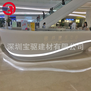 ����ʯ̨�� �������Ӵ�̨ ���η���̨��Ҏ�tǰ̨