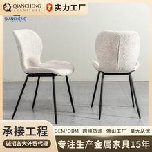 意式餐椅家用布艺餐桌椅北欧轻奢现代简约靠背椅咖啡椅书椅可定制