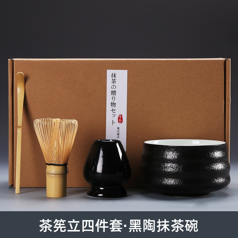 Conjunto de herramientas de matcha de cerámica transfronteriza con cuenco de boca, herramientas de orden de té, cuenco de matcha japonés con conjunto de paneles de té