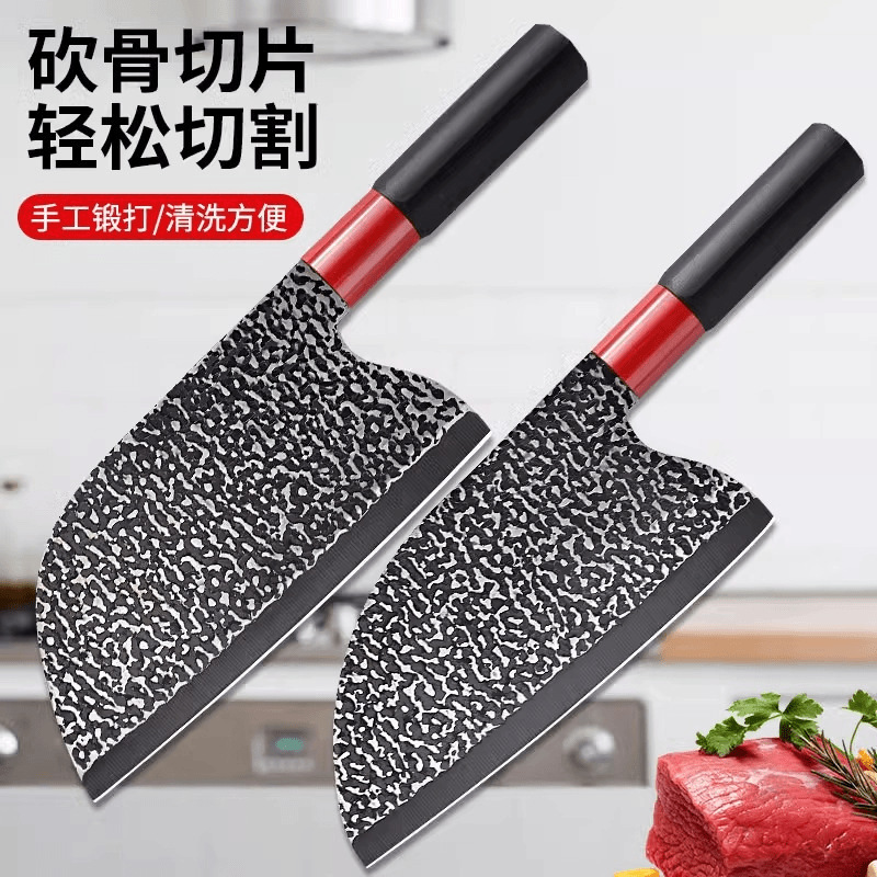 Cortar verduras cortar cuchillos de carne verduras de acero inoxidable cuchillo afilado de cocina doméstico cocinero forjado cuchillo de cocina resistente al desgaste
