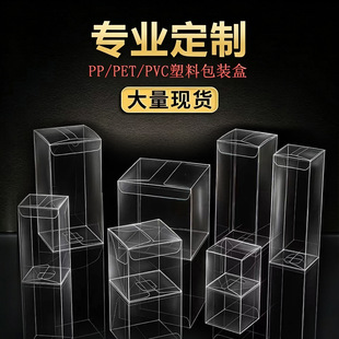 ���k�L����չʾ�ۯBpvc͸�����b���� �F؛ͨ�ø���͸�����b���Ϻ�