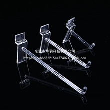 �����O���h�׶�������h��װ��Ʒ�m�ӳ����f�Ò카�۰年ţ���h