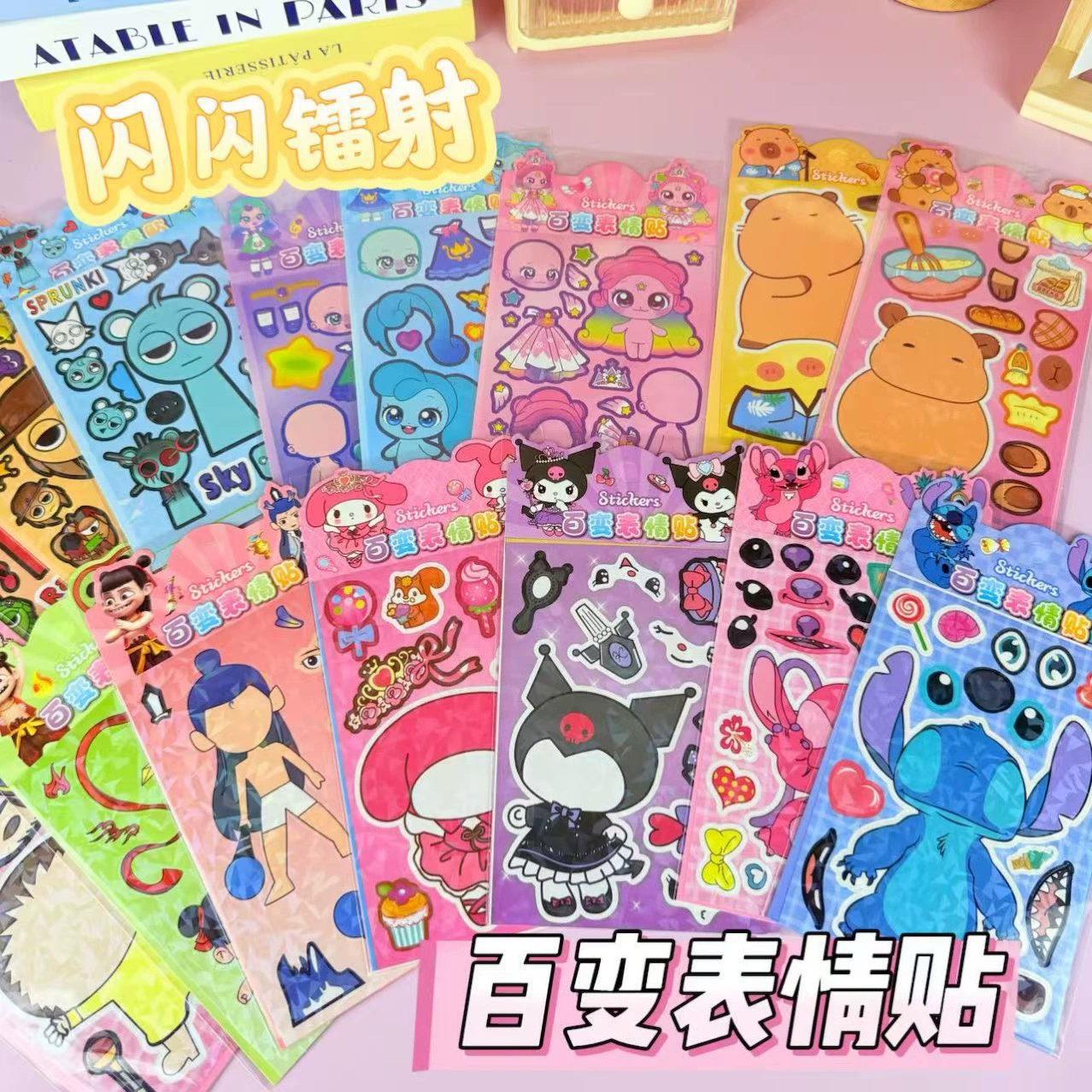 Забавные наклейки, меняющие лицо для девочек, меняющие выражение лица, и забавные наклейки для справочников, снимающие стресс и головоломки, меняющие лицо.