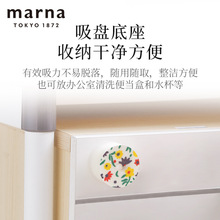 ♔洗碗海绵刷锅厨房家居用品百洁布POCO清洁擦日本进口