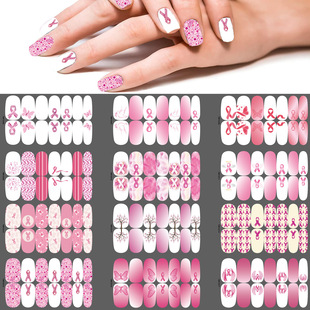 Nail art stickers full cartoon nail stickers spring and summer new nail waterproof nail stickers for pregnant women