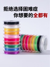 ?�ִ������K���龀�����ӵď�������ĥˮ���鴮��z������K��