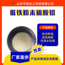 ˮ̎�팣�õ��F��ĩ�����X��ˮ̎���������켈ʩ�z���S��ֱ��