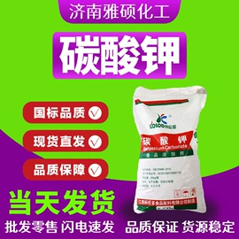 酯;羧酸衍生物;增塑剂