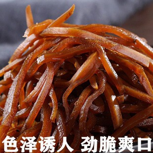 �����a��ꖿ������^�ˈF�˽z����u���̲�ɢ�b�����5�����