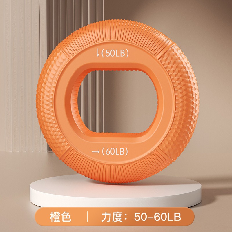생생한 오렌지 [50-60파운드]
