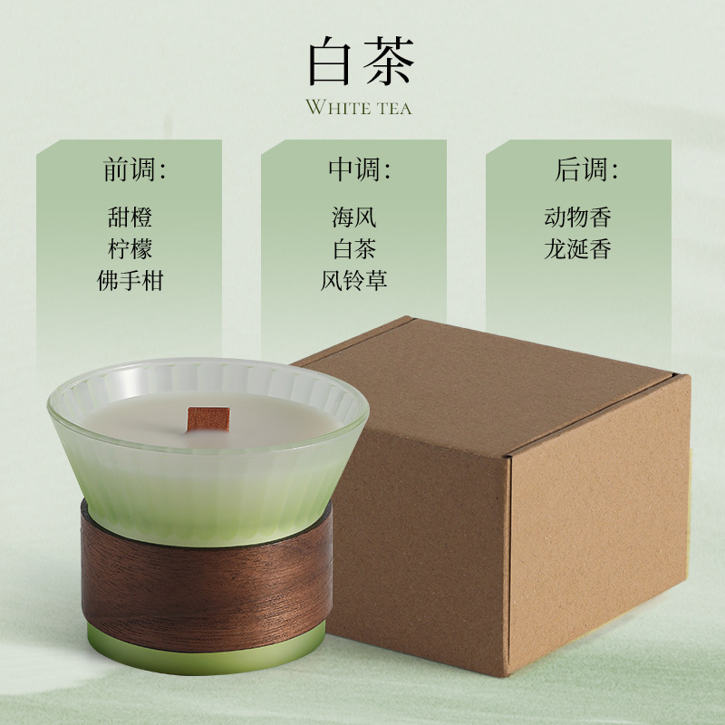 严选大豆蜡香薰蜡烛氛围感卧室家用装饰杯型小摆件精致生日礼物|undefined