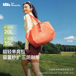 ���½���35L�p��U�݆μ��LC168Ůʿ�U�ݰ������������������L
