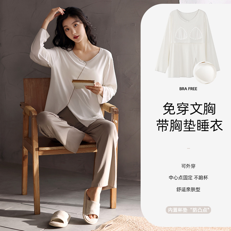 Modal Pajamas Women's New with Chest Pad One-piece Long Sleeve Trousers Home Clothes Spring and Autumn Fashion plus size suit