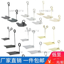 ����˺��A ��ʽ�˺��������r��չʾ�Ƶ�����Ʒpop֧�܃r��˺�