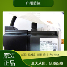 �����ŷ�늙Cmr-j2sHC-SF353B HC-SF201B HC-SFS352B HC-SF52