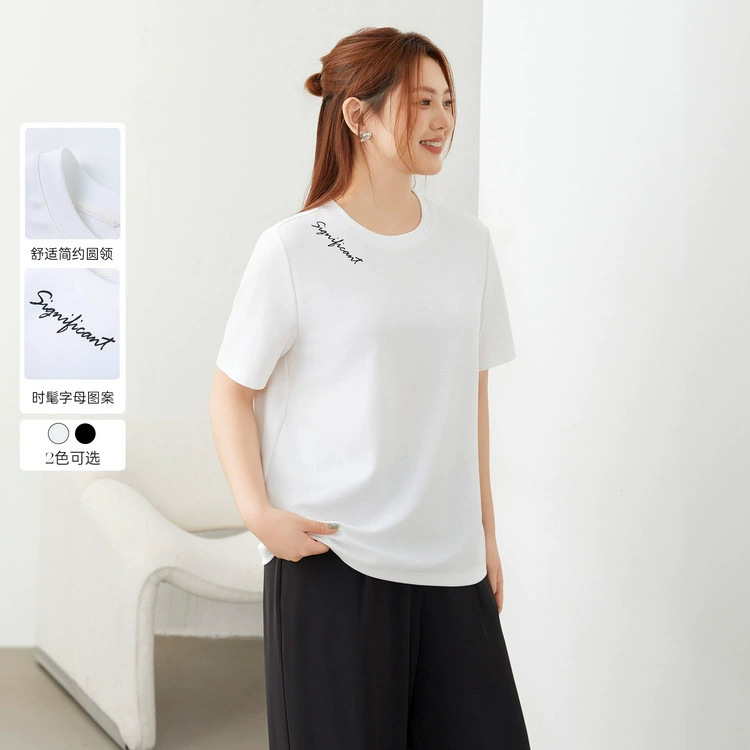 Слепое шоу большой размер женская корейская минималистичная темпераментная округлая шею свободная футболка с покрытой мясом, толстая футболка mm2024 летняя новая