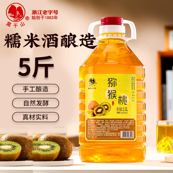 6% рисовое вино с киви, 2,5 L