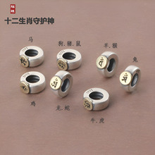 DIY�ִ������߼��и���S925���y���ʮ����Ф���o����������l