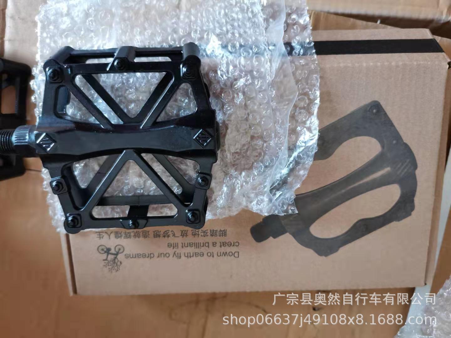 微信图片_20210310142704