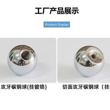 荿 ѿݼy ԴSֱN 15mm 16mm 17mm 18mm 19mm