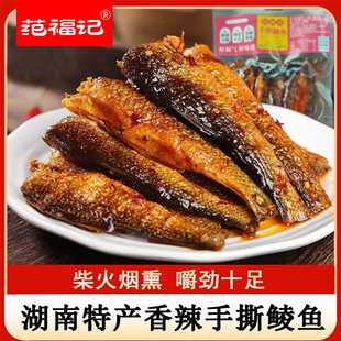 ����ӛ��˺�N�~�������l��˺�~�����خa�¾Ʋ���ʳС�~�����e��ʳ