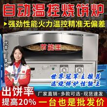 ���D��tȼ��؜��D�t������ß���t�[�����I÷�ɲ˟�C