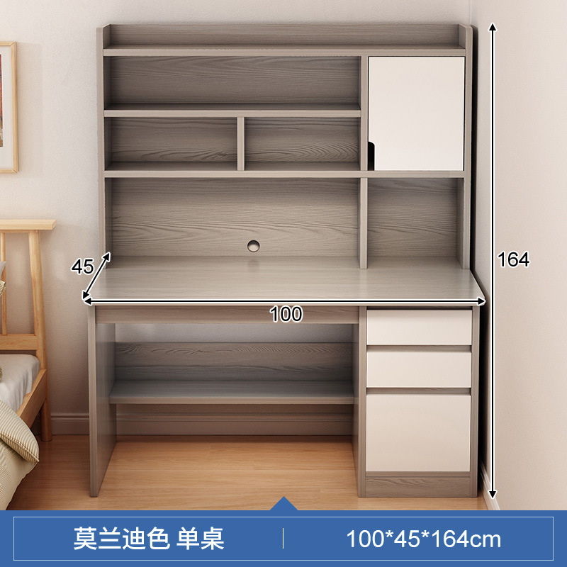 [Drawls Book Model Model] Morandi Color 100 см.